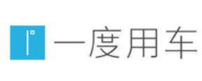 十大共享汽車品牌排名,EVCARD、Gofun的服務(wù)都很優(yōu)質(zhì)