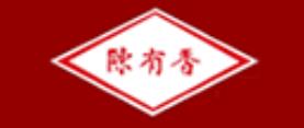七大沙茶醬品牌排名,百利別有風味,唐人基是知名醬油品牌