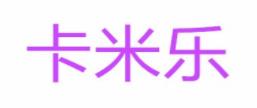 2020十大進(jìn)口食品品牌,老先生食品、易鮮碼頭值得投資