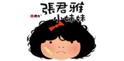 2020十大進(jìn)口食品品牌,老先生食品、易鮮碼頭值得投資