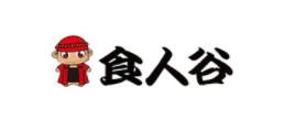 2020十大進(jìn)口食品品牌,老先生食品、易鮮碼頭值得投資