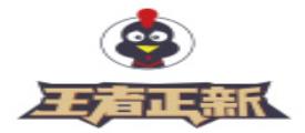 十大雞排美食品牌,炙樂(lè)雞排知名度高,艾可雞排很有名