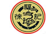 十大好吃的牛奶糖品牌,旺旺牛奶糖、阿爾卑斯牛奶糖耐人尋味