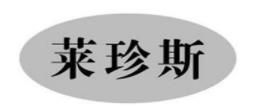 2020年十大紅茶品牌,家鄉緣紅茶品質精良,正山堂紅茶很高端