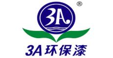 2020年十大墻面漆品牌,Levis來威漆、Jady經(jīng)典漆產(chǎn)品都不錯(cuò)