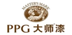 2020年十大墻面漆品牌,Levis來威漆、Jady經(jīng)典漆產(chǎn)品都不錯(cuò)
