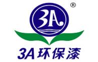 十大環保漆優質項目,雀尚水性漆、美涂士漆Maydos符合國家要求