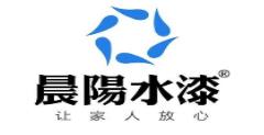 十大環保漆優質項目,雀尚水性漆、美涂士漆Maydos符合國家要求
