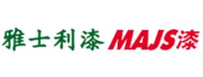 十大環保漆優質項目,雀尚水性漆、美涂士漆Maydos符合國家要求