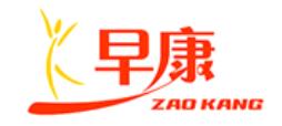 國內(nèi)十大黑枸杞品牌,中寧枸杞、百瑞源黑枸杞保健養(yǎng)生