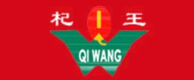 國內(nèi)十大黑枸杞品牌,中寧枸杞、百瑞源黑枸杞保健養(yǎng)生