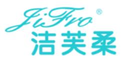十大衣物除菌液品牌,威露士Walch衣物除菌液為健康護航