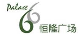 國內十大購物廣場排名,萬達購物廣場、萬象城購物廣場知名度高