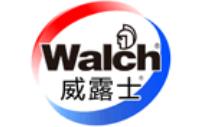 十大衣物除菌液品牌,威露士Walch衣物除菌液為健康護航