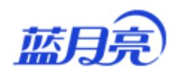 十大衣物除菌液品牌,威露士Walch衣物除菌液為健康護航