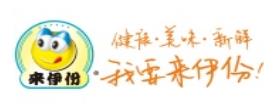十大熱門(mén)肉干肉脯品牌,百草味肉干、良品鋪?zhàn)尤飧谖敦S富
