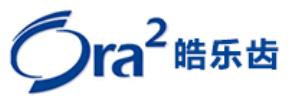 十大牙線棒品牌排名,奈森克林牙線棒、舒客牙線棒方便舒適