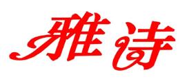 十大電子小提琴品牌,音藝小提琴、索雅特小提琴深受喜愛