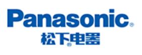 十大壁燈品牌排名,歐普照明壁燈、雷士壁燈值得信賴