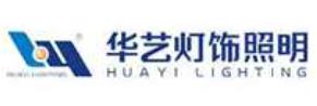 十大壁燈品牌排名,歐普照明壁燈、雷士壁燈值得信賴