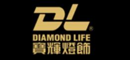 十大壁燈品牌排名,歐普照明壁燈、雷士壁燈值得信賴