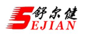 2020年十大瘦身腰帶品牌,AB艾博瘦身腰帶、舒爾健瘦身腰帶很有效