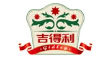 2020年十大壽司醋品牌,欣和壽司醋、千禾壽司醋值得信賴
