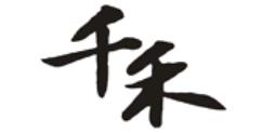 2020年十大壽司醋品牌,欣和壽司醋、千禾壽司醋值得信賴