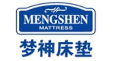 十大彈簧床墊品牌,金可兒床墊、慕斯床墊是星級酒店首選