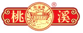 2020年十大壽司醋品牌,欣和壽司醋、千禾壽司醋值得信賴