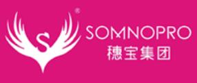 十大彈簧床墊品牌,金可兒床墊、慕斯床墊是星級酒店首選