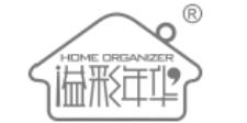 2020年十大簡易衣柜品牌,冠達星衣柜、溢彩年華衣柜輕便省空間