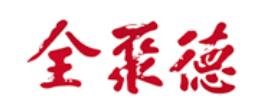 十大香辣鴨翅品牌排名,百草味鴨翅、小胡鴨鴨翅鮮香入味