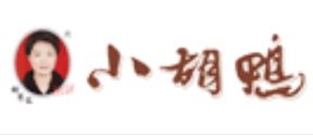 十大香辣鴨翅品牌排名,百草味鴨翅、小胡鴨鴨翅鮮香入味