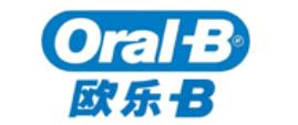 十大好品質(zhì)牙刷品牌,云南白藥牙刷、黑人牙刷幫你清潔口腔