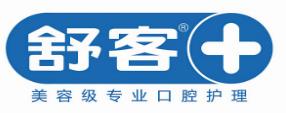 十大好品質(zhì)牙刷品牌,云南白藥牙刷、黑人牙刷幫你清潔口腔