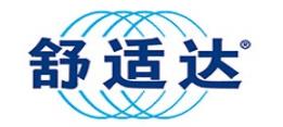 十大好品質(zhì)牙刷品牌,云南白藥牙刷、黑人牙刷幫你清潔口腔