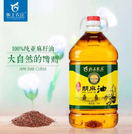 十大知名亞麻籽油品牌,欣奇典亞麻籽油、關中油坊亞麻籽油很不錯