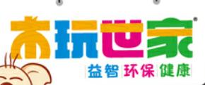 2020年十大嬰幼玩具品牌,Hape嬰幼玩具、匯樂玩具有益開發(fā)寶寶智力