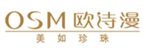 十大好用素顏霜品牌,蒂佳婷素顏霜、珂萊歐素顏霜打造自然妝感