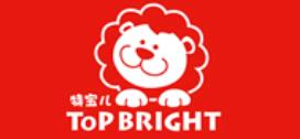 2020年十大嬰幼玩具品牌,Hape嬰幼玩具、匯樂玩具有益開發(fā)寶寶智力