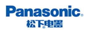 2020年十大眼部按摩儀品牌,SKG按摩儀、倍輕松按摩儀緩解疲勞