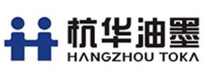 值得信賴的油墨品牌排名,洋紫荊油墨、DIC迪愛生油墨品質好