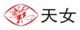 值得信賴的油墨品牌排名,洋紫荊油墨、DIC迪愛生油墨品質好