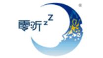 十大值得信賴的眼罩品牌,花王眼罩、珍視明眼罩緩解眼睛疲勞