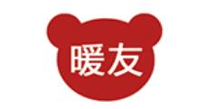 十大值得信賴的眼罩品牌,花王眼罩、珍視明眼罩緩解眼睛疲勞