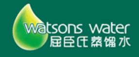 十大值得信賴的眼罩品牌,花王眼罩、珍視明眼罩緩解眼睛疲勞