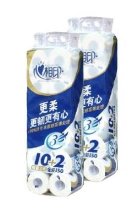 十大好品質衛(wèi)生紙品牌,潔柔衛(wèi)生紙、維達衛(wèi)生紙銷量高有實力