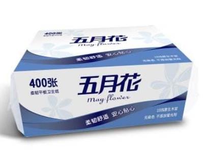 十大好品質衛(wèi)生紙品牌,潔柔衛(wèi)生紙、維達衛(wèi)生紙銷量高有實力
