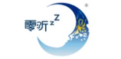 2020年十大耳塞品牌排名,3M耳塞、零聽(tīng)耳塞口碑最好